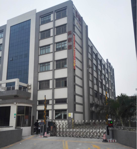 深圳彩桥集团大厦电动门车牌识别系统现场案例