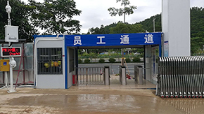颐安都会中央五期3