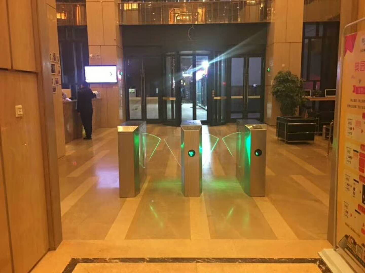 大厦