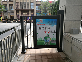 东莞维天科技广告门