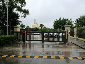 福田振华学校2