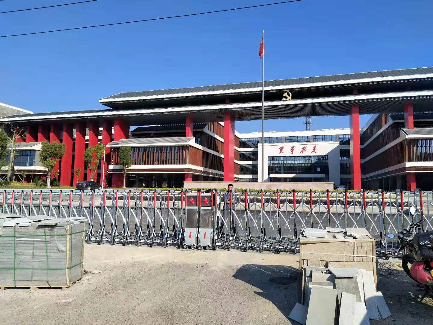 惠东党政府1