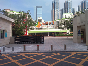 径贝小学