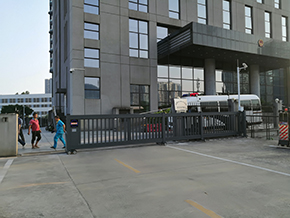 中级人民法院