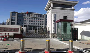 西藏部队