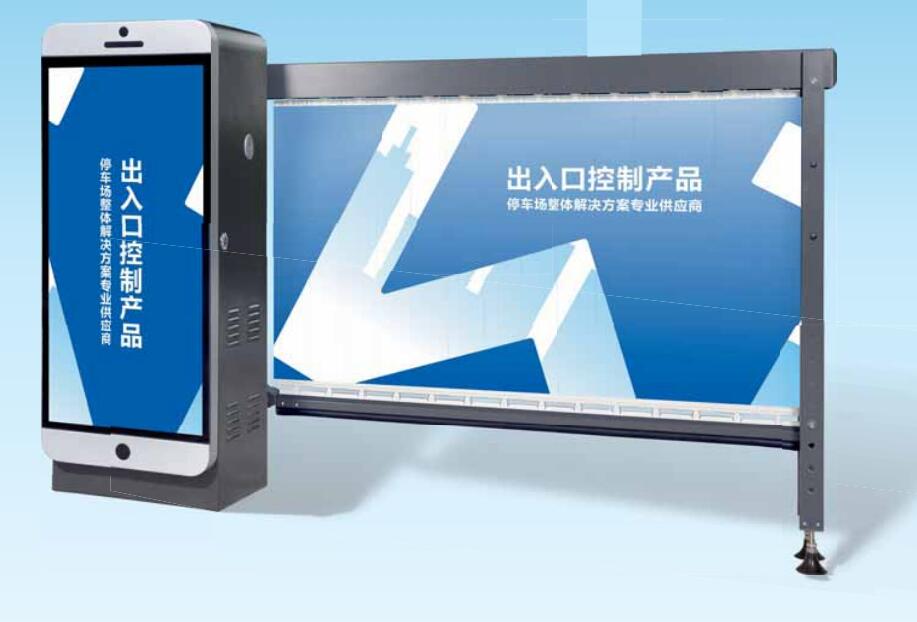 K10 广告道闸