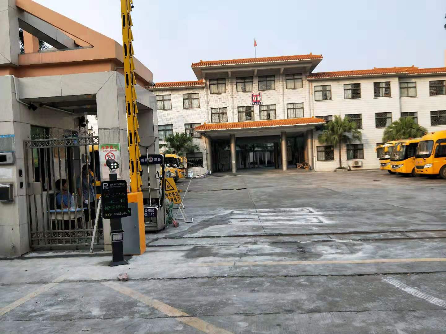 卓恩小学2