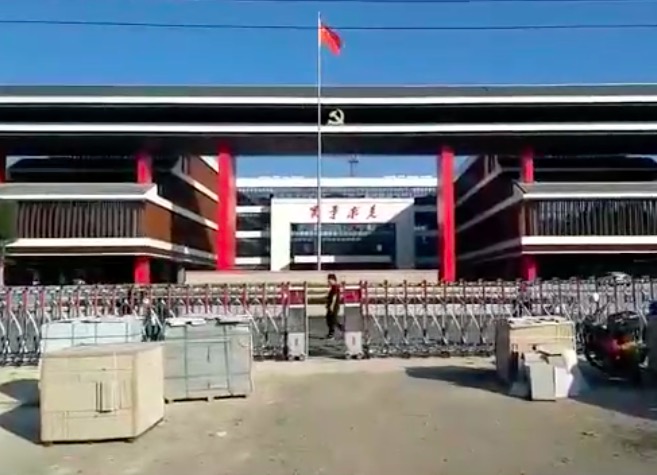 开门红科技惠东党政府项目电动伸缩门案例