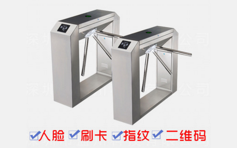 三锟闸（多功能可定制）